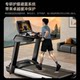 Lijiujia commercial treadmill with 18 levels of electric incline