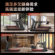 Lijiujia commercial-grade treadmill for gym use 2026 new home model large climbing machine weight loss folding