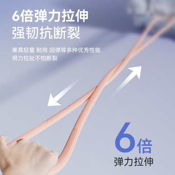 Lijiujia open shoulder and slim back resistance band
