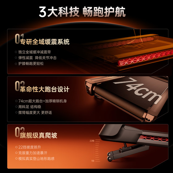 Lijiujia commercial-grade treadmill for gym use 2026 new home model large climbing machine weight loss folding
