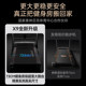 Gym Grade 73CM Treadmill 13 Hill Climbing Treadmill