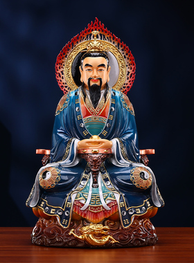 铜欣祥彩铜三清天尊摆件太清道德玉清元始上清灵宝天尊家居装饰品