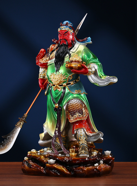 彩铜关公摆件武财神关羽关二爷人物像客厅玄关办公室乔迁开业礼品