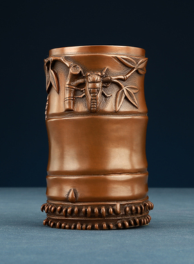 纯铜蝉竹笔筒礼品书房摆件