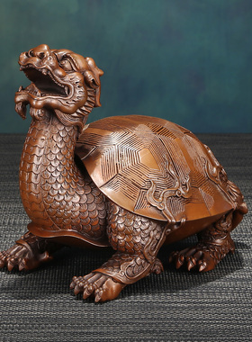 铜欣祥紫铜龙龟家居摆件