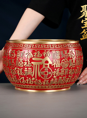 彩铜《百福聚宝盆》摆件礼品