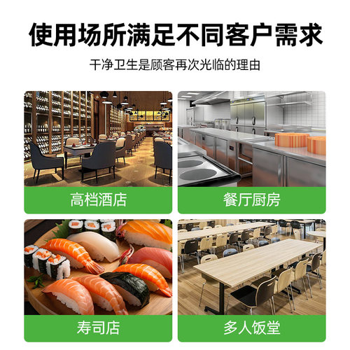 圣托紫外线刀具消毒柜商用壁挂式臭氧带锁菜刀消毒机酒店饭店厨房 - 图3