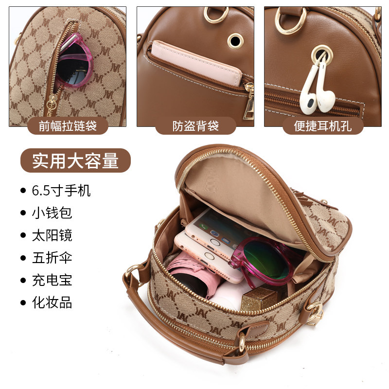 夏季双肩背2021新款潮放手机斜挎包 粹鸟女士包袋