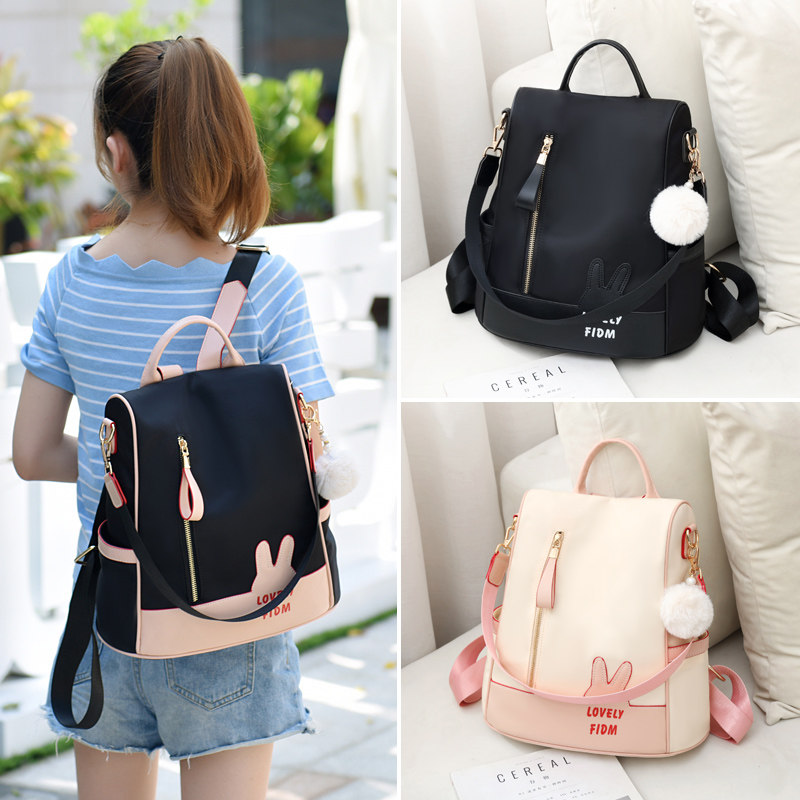 2022新款女夏时尚牛津布包包双肩包 粹鸟双肩背包