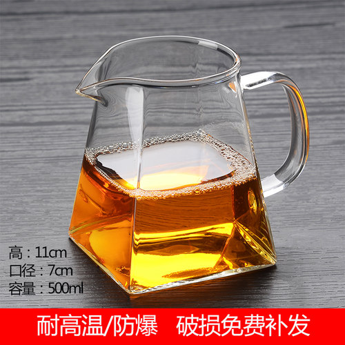 加厚玻璃公道杯泡茶器耐热分茶杯煮茶壶防爆四方公杯功夫茶具配件 - 图1