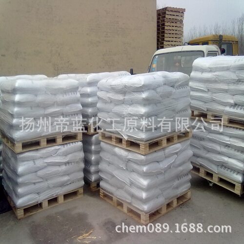 直销超细氢氧化铝粉仿玉树脂填料环保阻燃剂玛瑙粉专用600目超细 - 图0