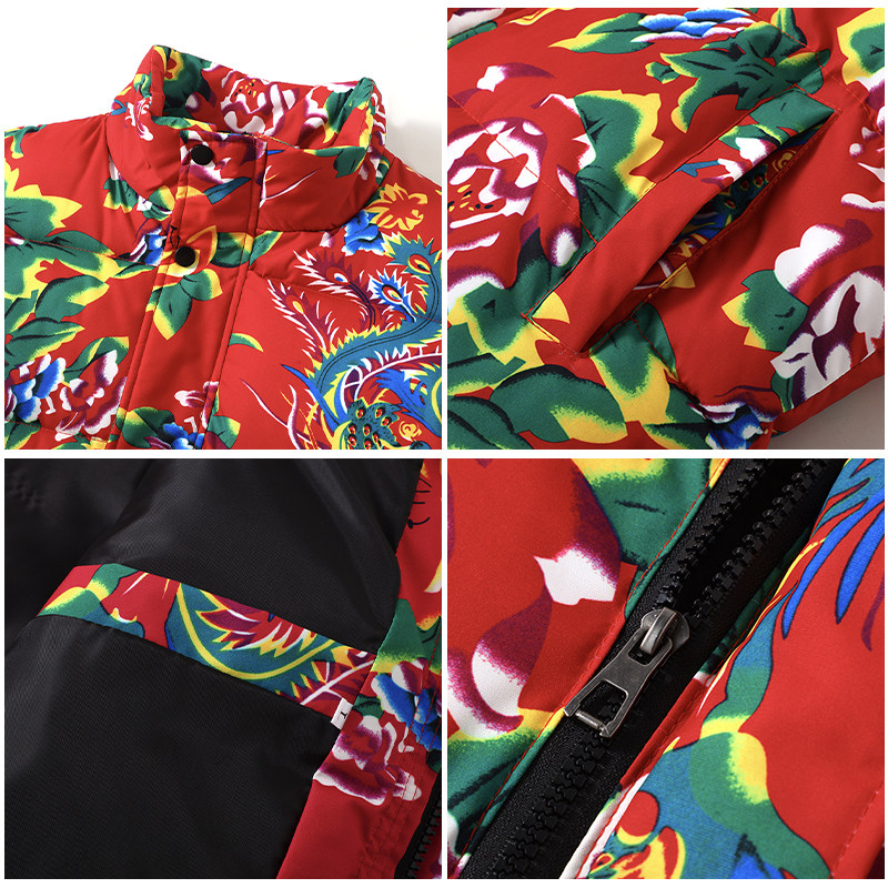 马甲男装秋冬季潮流民族风东北大花马夹网红男女保暖背心外套坎肩,淘宝优惠券,粉丝福利购,淘宝优惠卷