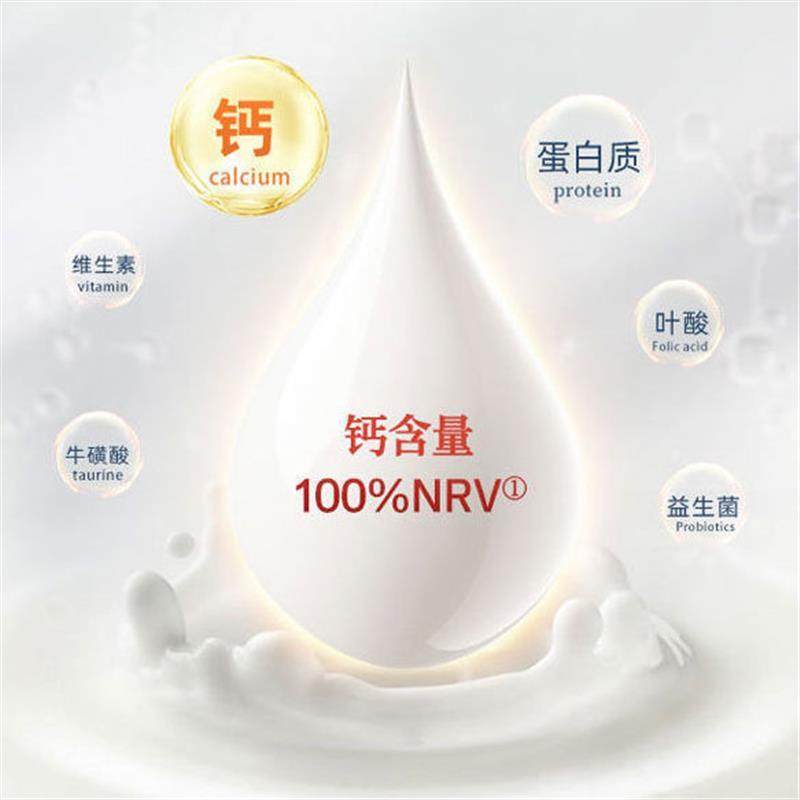 【1000g+送50g】新疆正宗驼奶粉骆驼奶粉纯驼益生菌中老年补钙,淘宝优惠券,粉丝福利购,淘宝优惠卷