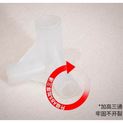 蚊帐配件加厚接口三角拐角三通塑料接头支架固定床帘压脚零件 - 图2