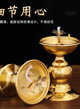 合金灯芯架复古油灯可调光