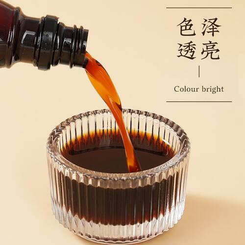 甘露咖啡力娇酒进口洋酒鸡尾酒提拉米苏蛋糕50ml家用烘焙原料 - 图0