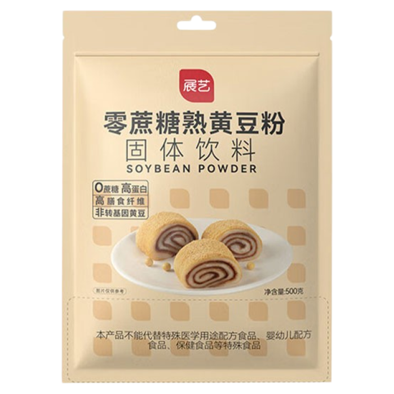 展艺熟黄豆粉500g即食大豆粉豆乳盒子蛋糕驴打滚红糖糍粑奶茶原料,淘宝优惠券,粉丝福利购,淘宝优惠卷