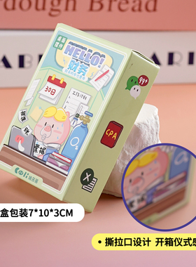 财务会计桌面装饰原创创意摆件