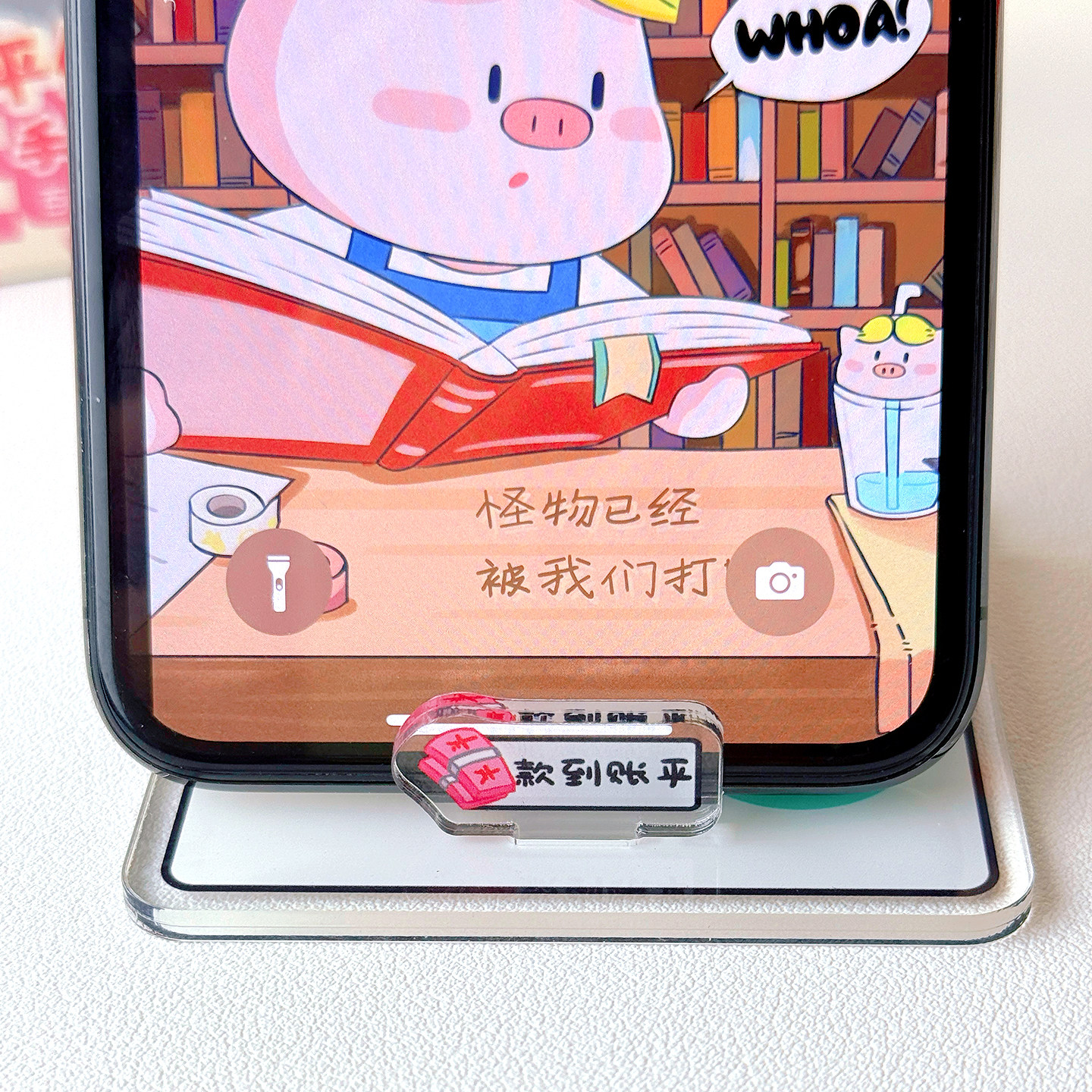 会计手机支架桌面摆件财务打工人立牌职场办公桌装饰创意礼物,淘宝优惠券,粉丝福利购,淘宝优惠卷