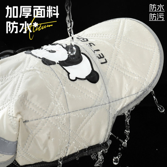 Handschuhe für Elektrofahrzeuge 3D-Sonnenschutz + Mesh-Atmungsaktivität