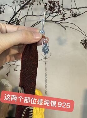 （1支价格）925银真丝布艺长耳环