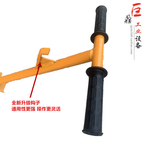 油桶搬运车低位平移化工桶DC500简易平地转运加厚材料自重15KG - 图0