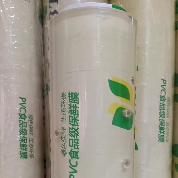 带孔保鲜膜透明气密封膜超市水果蔬菜冷藏厨房大连三荣食品保鲜膜,淘宝优惠券,粉丝福利购,淘宝优惠卷