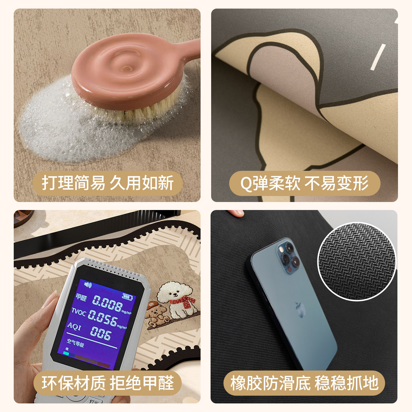 图5