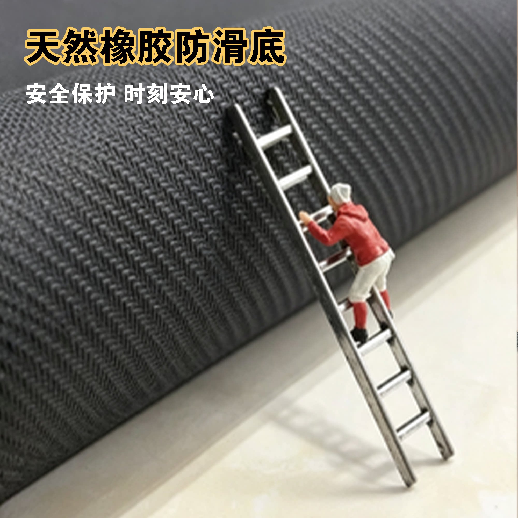 Kitchen floor mat waterproof and oil-proof special foot mat water-absorbent quick-drying strip dirt-resistant anti-slip carpet