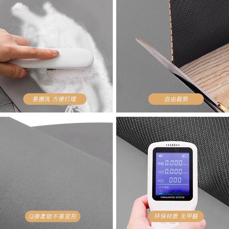 Kitchen floor mat waterproof and oil-proof special foot mat water-absorbent quick-drying strip dirt-resistant anti-slip carpet