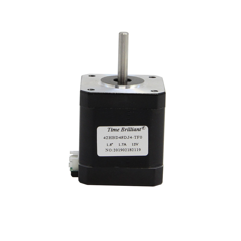 全新42步进电机42BYG250-48 1.2A 0.5n.m两相马达高速时代超群,淘宝优惠券,粉丝福利购,淘宝优惠卷