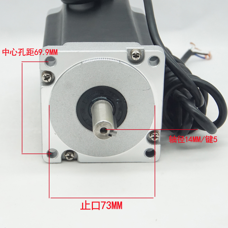 步进电机套装86BYG250BDH860驱动器4n.m8.5n.m12n.m两相马达现货 - 图0