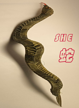 棕编小蛇纯正宗粽叶编制很好看