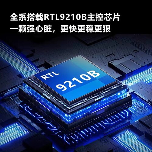 JEYI佳翼M.2 2242移动硬盘盒子m2双协议SATA/NVME固态外接Typec转 - 图0