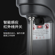 Песок льда 感应自动益禾堂奶昔机商用烤奶搅拌机多功能奶盖大功率商用奶茶店