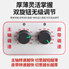 Zhuo fully automatic commercial vegetable cutting machine cuts rings and segments