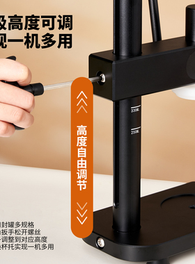 卓晋手动封口机一秒封罐无需电源