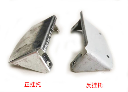 办公家具五金配件办公桌台面支撑托臂 屏风隔断金属角铁挂件通用 - 图1
