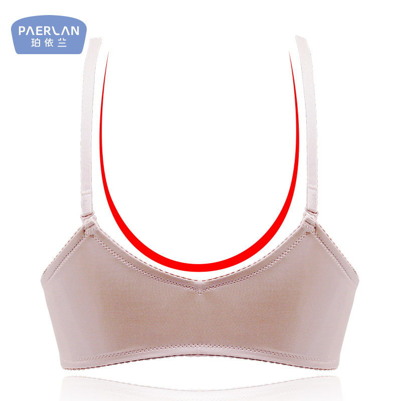 珀依兰无钢圈夏季美背性感舒适文胸 珀依兰内衣文胸