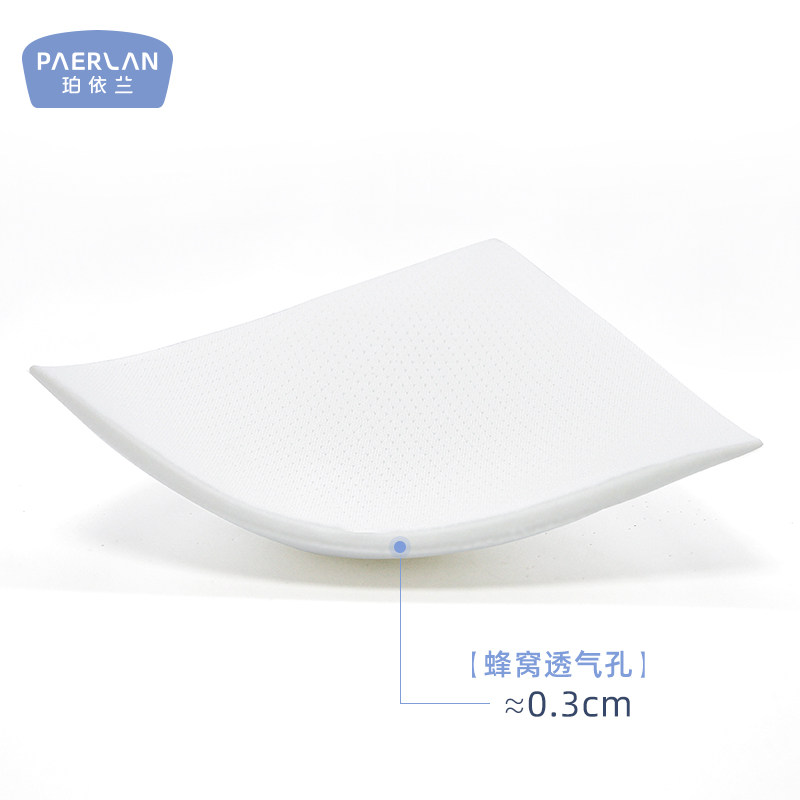 珀依兰法式无钢圈薄款蕾丝小胸内衣 珀依兰内衣文胸