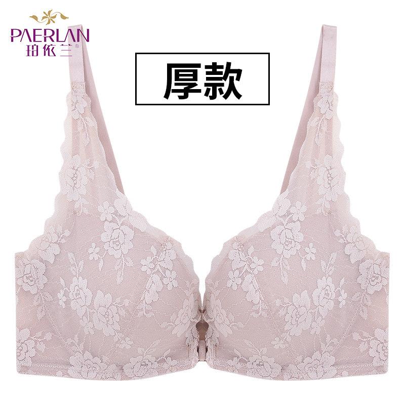 珀依兰无钢圈小胸深v性感文胸 珀依兰内衣文胸