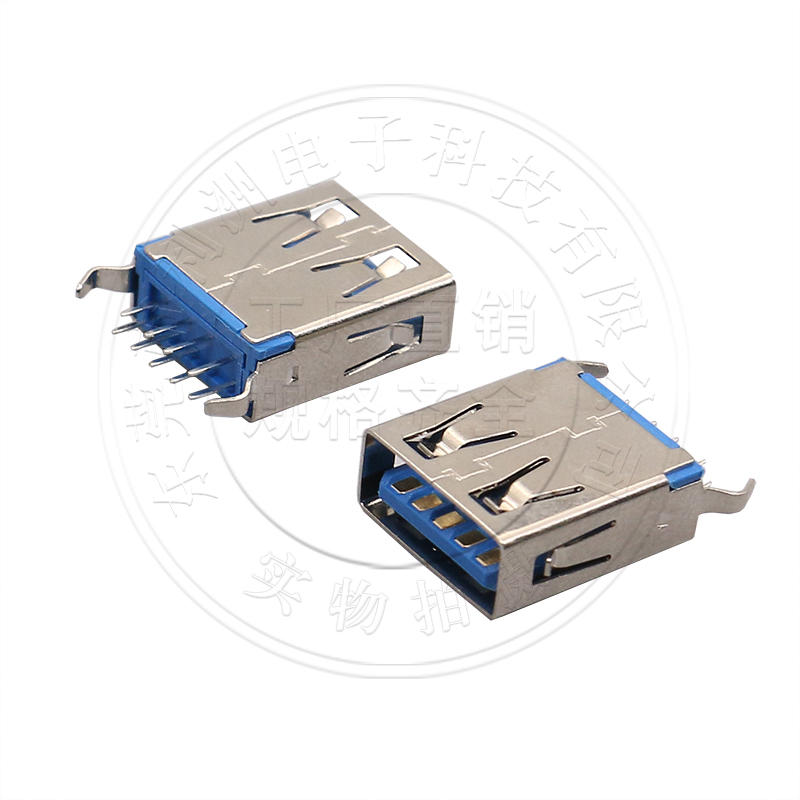 USB3.0接口 A型母座 13.7mm立式弯脚 直插 高速传输接口 连接器 - 图1