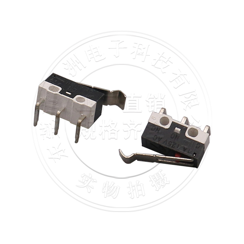 微动开关MS-011反方向触点开关三脚卧式弯脚带柄弯柄鼠标微动开关 - 图1