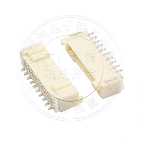PA/PAE2.0接插件2.0mm间距卧贴SMT贴片式带锁扣2P-12P连接器插座 - 图0