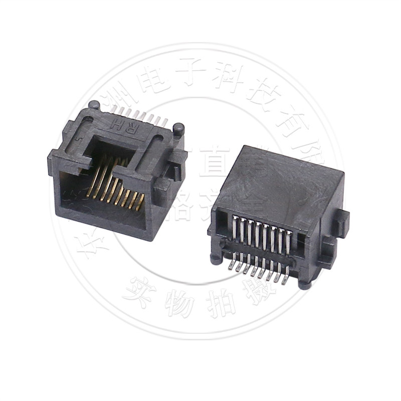 RJ45 沉板 贴片式RJ网络插座母座 沉板贴片卧式H=8.6 笔记本网口,淘宝优惠券,粉丝福利购,淘宝优惠卷
