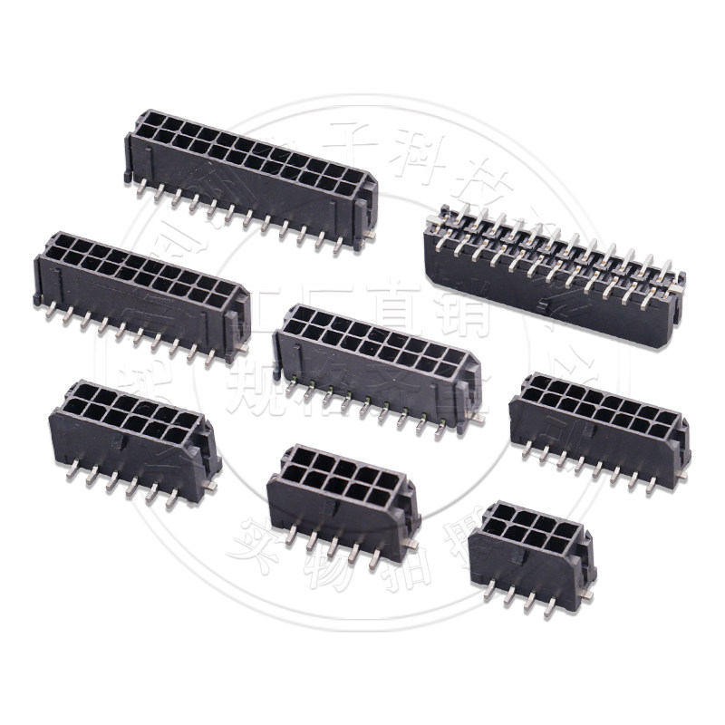 小5557连接器MX3.0mm间距双排带扣立贴耐高温贴片MX3.0针座接插件,淘宝优惠券,粉丝福利购,淘宝优惠卷