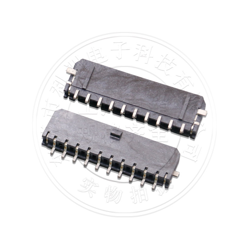 MX3.0连接器小5557 3.0mm间距SMT卧贴带扣针座2P3P4P5P6P接插件,淘宝优惠券,粉丝福利购,淘宝优惠卷