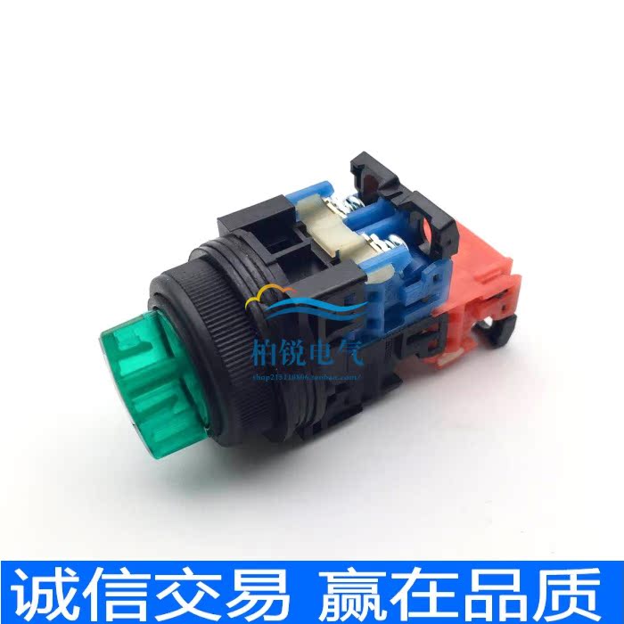 AR30PL-320二档带灯自锁选择旋钮开关 AR30PL-211 G/R/W/Y/S - 图2