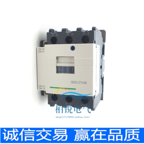 交流接触器SH-LC1D40M7C LC1D50 D80 D95Q7C AC110V AC220银触点 - 图3