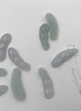 天然缅甸翡翠福豆冰糯种散件吊坠